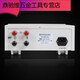 XMSJ Power Meter PZ9901/9902 AC/DC Power Tester Watt Meter Smart Power Meter Meter PZ9902 20A AC/DC + тревога