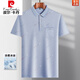 Pierre Cardin Ice Seide T-Shirt Herren Revers kurzärmeligte Daddy-Anzug im mittleren Alter Summer Dünnes Polo-Hemd mittleren und älteren halben Ärmeln älteren Menschen ältere Ice Silk-9923 Blue Real Pocket M (165) 48