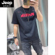 Jeep Spirit kurzärmelig T-Shirt Herren 2025 Sommer neuer Brief Print Männer lässige Tops Jugendliche Kleidung Trendy White 1416 schwere Baumwolle S 80-95jin [Jin gleich 0,5 kg]