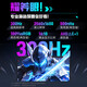 Mechanical Revolution (MECHREVO) Yaoshi 16 Ultra [National Subsidy 20%] U9275HX Fully Blood RTX5080/5090 Gaming Pad Grande xpro5070Ti E-sports Laptop Designer Computer Ultra 9-275HX丨RTX507