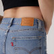 Levis Einkaufszentrum Ice Cool Serie 25 Sommer Neue Frauen 724 hohe Taille Slim Straight Jeans 18883 000 28 (28)