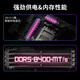 MSI MPG X870E Carbon WiFi Dark Plotardmard es CPU 9900X3D/9950X3D/9800X3D (AMD X870/Socket AM5)
