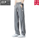 JEEP SPIRIT莱赛尔天丝休闲裤男夏季薄款直筒垂感冰丝牛仔裤运动宽松阔腿裤男 1048灰色(一件装) M 建议90-110斤