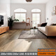 Linyan Holzkorn Ziegelstein Voll Keramik 200x1200 Schlafzimmer Imitation Holzkorn Ziegelstein 150*900 Anti-Rutschholz-Holzkornziegel 200*1200 Nachahmung 150x900 Holzkornstein: BJ15937 Kein Transport für fünf Kisten