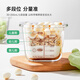 
PLODON baby food box, glass steamable storage box, household frozen grid fresh-keeping cake mold, food bowl tool
