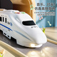 Xiong controlará de forma remota el tren de alta velocidad Simulación de la vía del tren eléctrico Número de armonía Niños Boy Baby Baby Puzzle de 3 a 6 años Control remoto Número de armonía eléctrica Medium-4 Car [Versión de carga] 2 baterías-60 minutos de duración de la batería