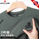 皮尔卡丹（pierre cardin）长袖t恤中老年男士宽松圆领卫衣春夏款新款休闲上衣打底衫男百搭 【1件】829-灰绿色 M 165 建议120斤以下