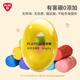 
Rice color mud non-toxic 12-color rice color mud + candy touch tool set for boys and girls DIY ultra-light clay