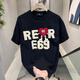 
GTYUWVG2025 Summer Casual Men's Short Sleeve T-Shirt Summer Half Sleeve Pure Cotton Trendy Brand Loose All-Match Top T V983 White XL