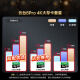 360 camera 8pro 4K version 8 million PTZ home camera home surveillance camera mobile phone remote monitor 360 degree night vision panorama baby nursery