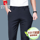Pierre Cardin français haut de gamme Été Nouveau pantalon décontracté pour hommes mince Business Business Elastic Elastic Suit pantalon Pantalon Spring and Automne JZ-1517B Bleu foncé [Ice Silk] Thin 28 Circle de taille de deux pieds un