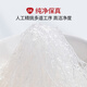 方家铺子燕窝干盏30g 红标密盏马来溯源干燕窝 父母孕妇滋补父亲节礼盒
