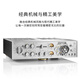 Hidden Rose HiFiROSE RA180 flagship combined amplifier HiFi fever speaker amplifier home use GaN AD amplifier original imported silver