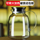 Yaofeng large-capacity heat-resistant high borosilicate glass kettle, high-temperature-resistant household cold water cup, teapot, boiling water bottle, cold water kettle, 50% thickened glass, fat pot 1.8 liters + dual-purpose steel lid