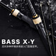 Peijue BASS X Y Luya rod Luya fishing rod carbon universal micro-purpose luya long-distance fishing rod 3 meters 682MLS.Y (2.0 medium soft straightening handle)