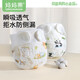 妈妈果（org.mama）婴儿尿布可水洗纯棉尿戒子一体式纱布尿布裤兜防水隔尿防侧漏介子 【防侧漏7A抗菌】树屋童话 2条装 L码【推荐20-30斤宝宝】12层纱布