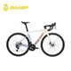 
Camp (CAMP) SR3 disc brake version bicycle carbon fiber fork lightweight aluminum alloy sports Shuntai integrated oil disc road bike white and blue 22 speed 490 yards 700C