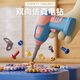 
AOBEIBY (AOBEIBY) Children's Large Particle Electric Drill Rotating Gear Building Blocks Ferris Wheel Boys and Girls Plug Toys Birthday Gift