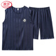 LangSha high-end pajamas men's vest sleeveless shorts two-piece suit summer thin ice silk cool quick-drying ball uniform large size [ice silk sleeveless suit] Q9901 L men [100-125Jin [Jin equals 0.5 kg]]