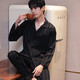 梦特娇（MONTAGUT）睡衣男士春秋季长袖冰丝新款感男条纹套装青年家居服外穿 xe双长6627#流星男 均码 l