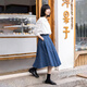 Retro flower bud denim skirt for women 25 summer new style college style skirt DDS2BD5920 B59 denim blue M