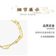 UDL Pure Gold 999 Thrilling Gold Bracelet for Women Pure Gold Bracelet Bracelet Hand Accessories Birthday Gift for Girls Pure Gold Thrilling Star Bracelet 4.3g
