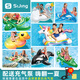 Sijing Niños Adultos Agua para adultos Monte inflable Inflible Piscina inflable Piscina Flotante Juguetes Flotables Flotables Filos de surf Avances + Niños - Ballena azul 1.5m + Bomba amarilla Sin especificaciones