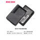 RICOH Batterie d'origine DB70 DB-70 R6 R7 R8 R9 R9 R10 CX1 CX2 S753 S73 CAME RICOH DB-70