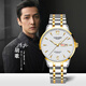 Loegsinss Watch Herren wasserdichte leuchtende leuchtende vollautomatische mechanische Uhr Top Ten Brands Hollow Men's Watch L728 Gold White Floor Upgrade Geltsgürtel + Pixiu