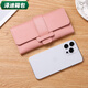 Yunluo's new Korean version solid color draw belt 3 fold women's wallet fashionable buckle student long coin wallet clutch card bag black