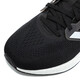 Chaussures de course officielles Adidas Ship Store, nouvelles chaussures de sport légères amorties Mesh Breasping top Casual Chores pour hommes IF4839 / Black and White / Boost Sole 43 (longueur intérieure 265 mm)
