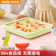 AUX (AUX) Machine à frire de glace pour ménage de petite machine de yogourt 304 en acier inoxydable plug-in sans glace à glace outil de friture coloré un [petit] 304 en acier inoxydable / ajout de réfrigération liquide