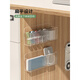 Lanlian data cable storage box home office power supply hub wall hanging multi-function mobile phone charger sorting tool multi-grid 2-piece pack