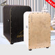 Geckogecko Boîte en bois gecko tambour carton
