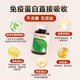 Healthdream immunoglobulin improves immunity and enhances resistance adult cattle colostrum capsules for women, men, middle-aged and elderly people six bottles