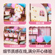 
Meile Childhood pinch Le Candy House Children's Handmade Diy Kitchen Toys 3 to 6 Years Boys and Girls Birthday Gift Box