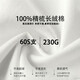 【纯棉舒适】男士背心运动跨栏大码男款全棉100%夏季打底健身无袖 灰色+白色【两件装】 2XL 码14-165斤左右