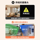
Newman Wireless Home Smart AI Camera 4G HD Monitor 360 Degree No Dead Angle With Night Vision Panoramic Voice Mobile Phone Remote Rotation Can Talk to Indoor and Outdoor Home MT33 [WiFi Dual Camera 8 million] One Top Two + 15-Day Loop Card
