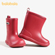 
Balabala children's rain boots boys' non-slip waterproof baby rain boots girls water shoes boys water boots children's non-slip rubber shoes overshoes