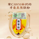 北京同仁堂自营 熊胆粉0.1*30瓶/尊享礼盒装 金粉黑熊金胆粉精制饮片 平肝明目清热护肝 高端礼品礼物送男士