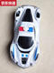 Remote control car rechargeable sports car children's toy car racing electric boy car crashworthy model gift toy milky white official standard
