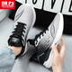 Hui Li official men's shoes autumn and winter sports shoes men's trendy versatile shoes men's 2025 new running shoes for men gray black 42