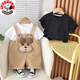 Snoopy (Snoopy) Trap de correa para niños y niñas Summer nuevo para niños Fashion Fashion Summer Fashion Set de dos piezas de dos piezas Fashion Lindo cachorro de manga corta Black T 80 cm