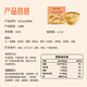 
Soaked bird's nest porridge instant bird's nest porridge breakfast cereal bowl bird's nest bowl without sugar fresh stewed bird's nest porridge instantly to replenish qi and blood Soy milk grain bird's nest porridge 258g*1 bowl