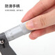 外径千分尺 025mm高精度螺纹测微器螺旋测厚仪 YB3889C 外径千分尺025mm YB3889C