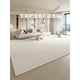 Teppich Wohnzimmer Creme Stil 2025 NEU NEIN WASSIERUNG GUMME BEDIDE BEONET HAUSHALTE AUSFAHRE WASHEFORTE BODERLICHE MATSLINE-15934 160 cm*230 cm Kondensat