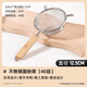 Ten Color Life 304 stainless steel flour sieve with wooden handle double-eared ultra-fine filter sieve drain kitchen screen household baking tools CAKOO wooden handle 304 flour sieve 12cm