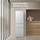 Mijia Xiaomi produces 215 liter three-door small household refrigerator, three-door, three-temperature, energy-saving, quiet operation, refrigeration and refrigeration, rental dormitory upgrade model BCD-215MDM03