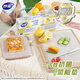 Miaojie Antibacterial Cutting Board Mat 24cm*300cm Textured design saves effort on cutting anvil Sliding knife facilitates cutting to size