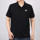 耐克（NIKE）纯棉POLO衫男子翻领短袖宽松透气运动T恤CJ4457 白色/FN3895-100 纯棉透气  S 100-120斤